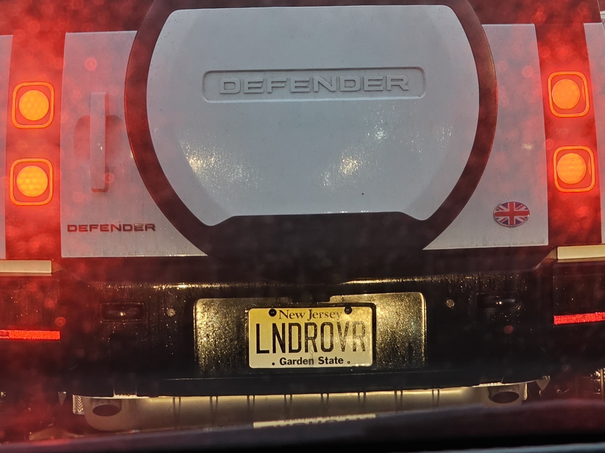 VANITY PLATE